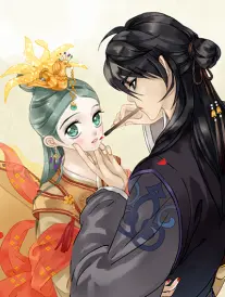 纸上帝国漫画封面